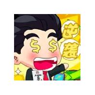 逆袭做富豪游戏手机版 v1 安卓版
