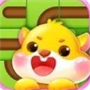 送小仓鼠回家 