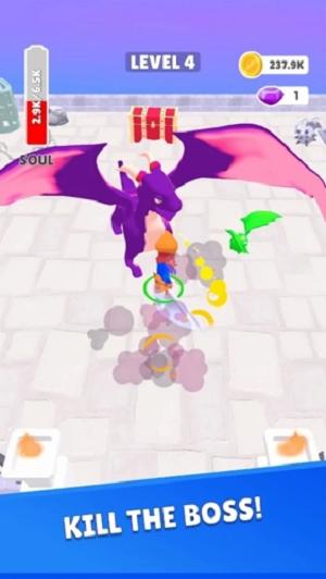 超级骑士 截图2