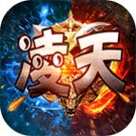 凌天资源站app v2.0 官方版