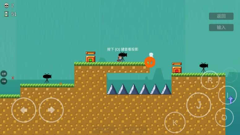 我想成为创造者最新版ihatethisiwanna v2.7552 安卓版截图1