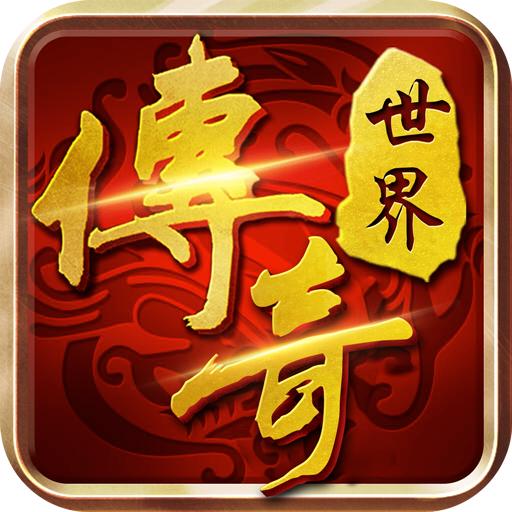 飞扬传世手游下载安装最新版本2023 v1.0.3 单职业版本
