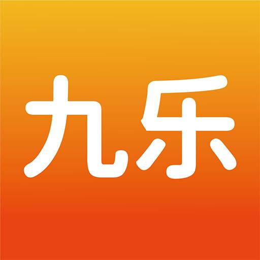 九乐游戏盒子最新版本2024(9917游戏) V3.4.2 安卓手机版