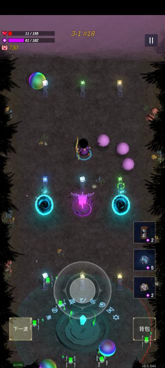 无尽森林无限金币版 v0.5.644 测试版截图1
