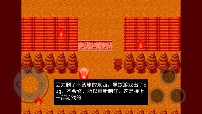 羊村大崩坏手机版无限金币版 v22.01.160931 安卓修改版截图0