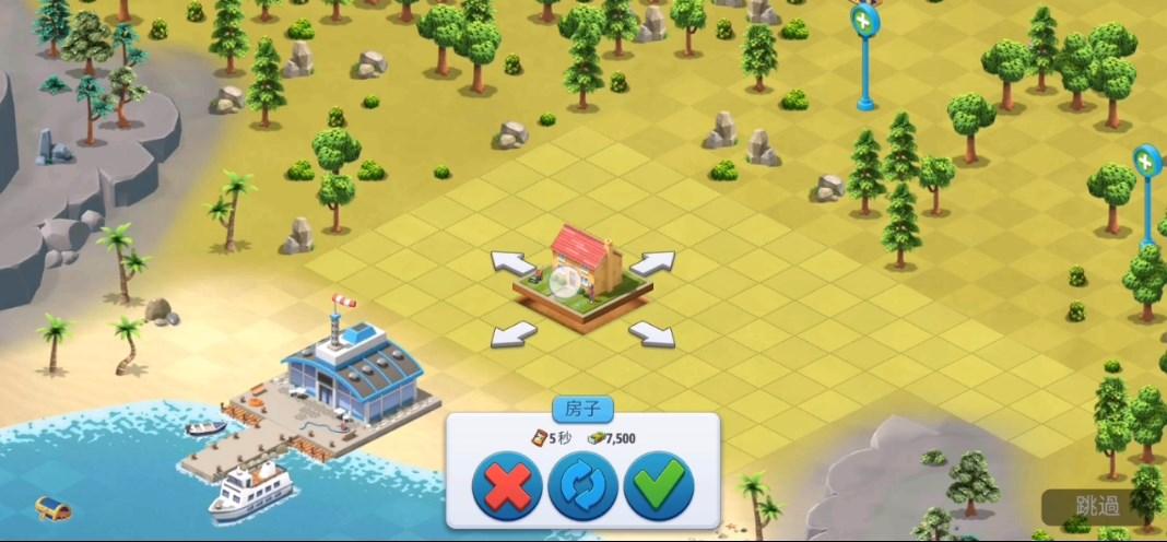 城市岛屿6建造人生无限金币钻石版 v4.0.1 最新版截图2