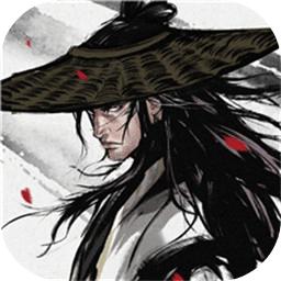 烟雨江湖最新版2023免费版 v1.124.45278 安卓版
