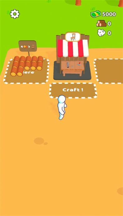 家具制造商 截图2