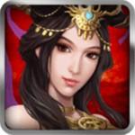 惊天三国 