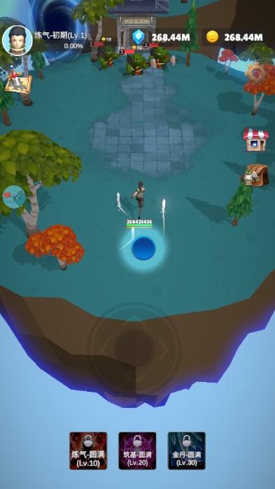 修仙传说手游无限金币无限钻石版(Sword Hero: Adventure Time) v1.2.1 安卓版截图2
