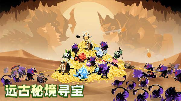 疯狂的库库姆 截图3