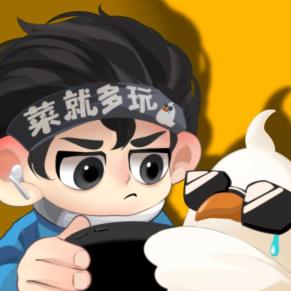 菜就多玩免广告版小游戏 v1.0 安卓版