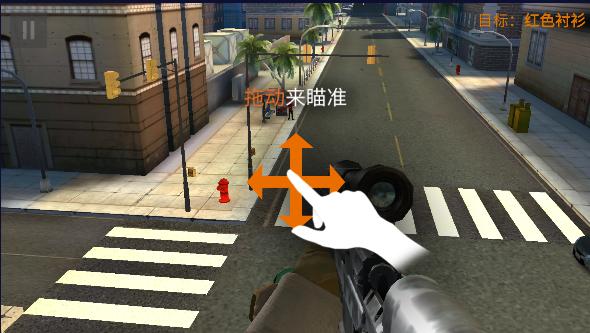 狙击猎手无限钻石无限金币2025最新中文版 v5.1.0 安卓免费版截图1