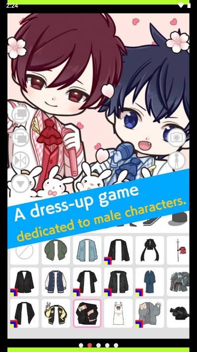 黑色棒棒糖男孩免广告版 v1.0.15 安卓最新版截图1