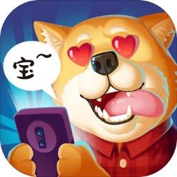 甜狗模拟器去广告版 