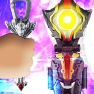 泰迦火花DX变身器模拟器(DX ULTRAMAN TAIGA) v1.2 最新版