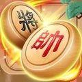 象棋大师对决 