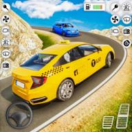 出租车驾驶模拟器2024无限金币版(Taxi Driving Car Simulator) v0.1 安卓版