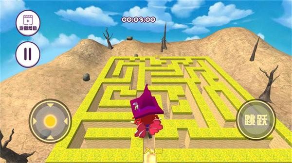 像素跑酷迷宫版 截图1