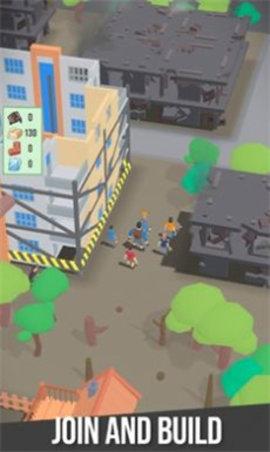战后生存 截图1