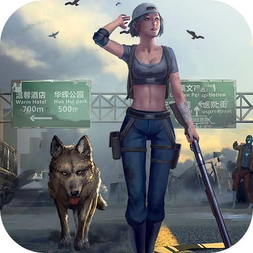 废土重生记游戏最新版2023 v1.0 安卓版