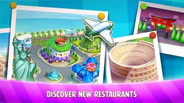 甜蜜烹饪狂热厨房 截图2