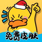 皮皮侠软件下载免费 v1.0.3 安卓版