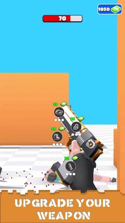 隐藏射击大师 截图0