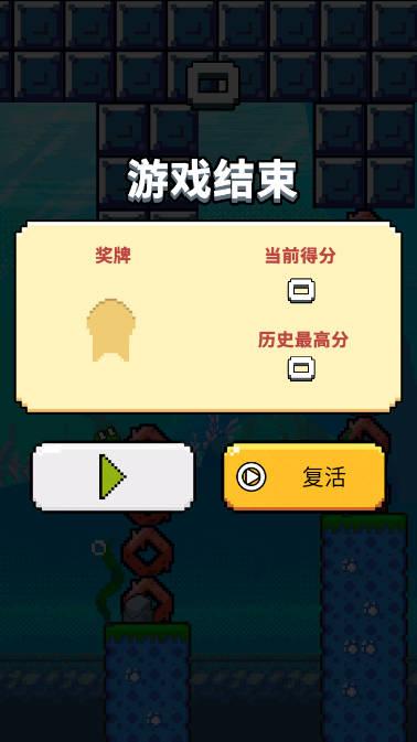 悲了个伤蛙手游 v1.01.01 安卓版截图2