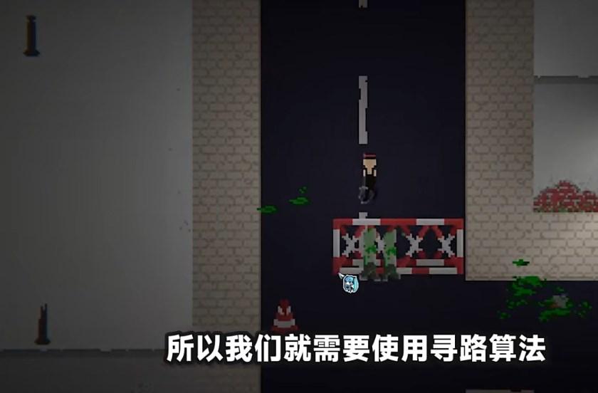 僵尸危机3马克杯版自带功能菜单(ZombiesM) v0.233 手机版截图2
