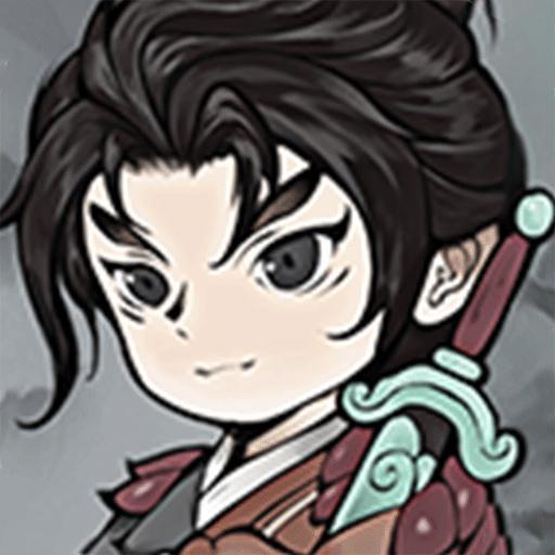 山海北荒卷安卓版 v1.0.0 手机版