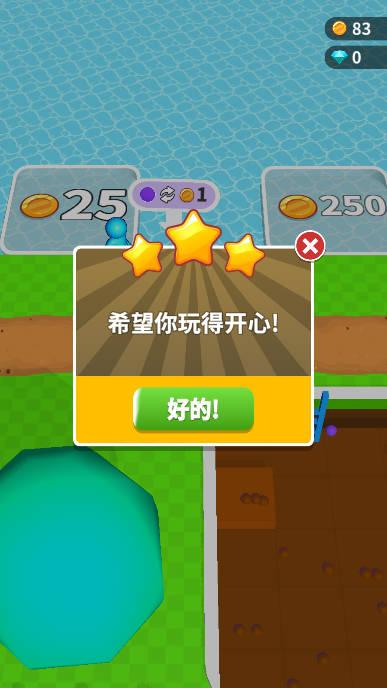 荒野淘金游戏免广告版 v1.1.1 安卓版截图1