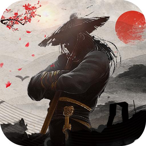 神器传说免广告最新版 v1.0 安卓版