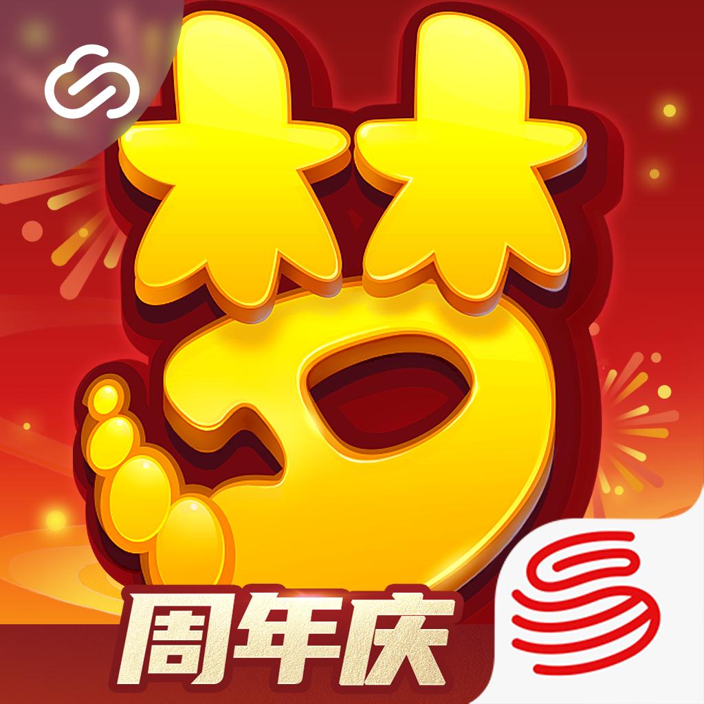 云梦幻西游手游安卓版 v1.1.0 手机版