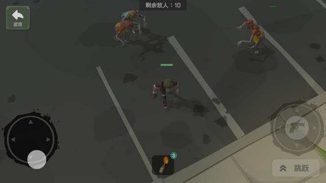丧尸横行免广告汉化版 v2.61 安卓中文版截图2
