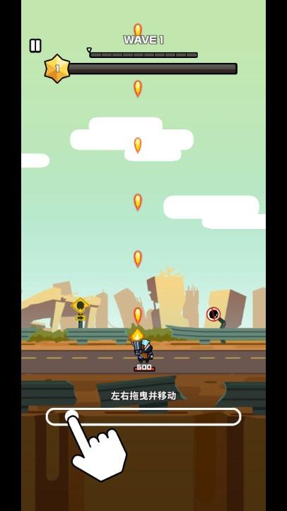砰砰幸存者游戏免广告无限钻石版(PangBlast) v1.0.0 手机版截图1