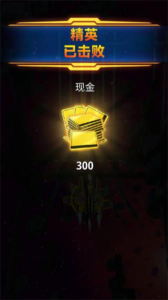 飞机世界战斗 截图3