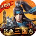 铁血王师游戏 