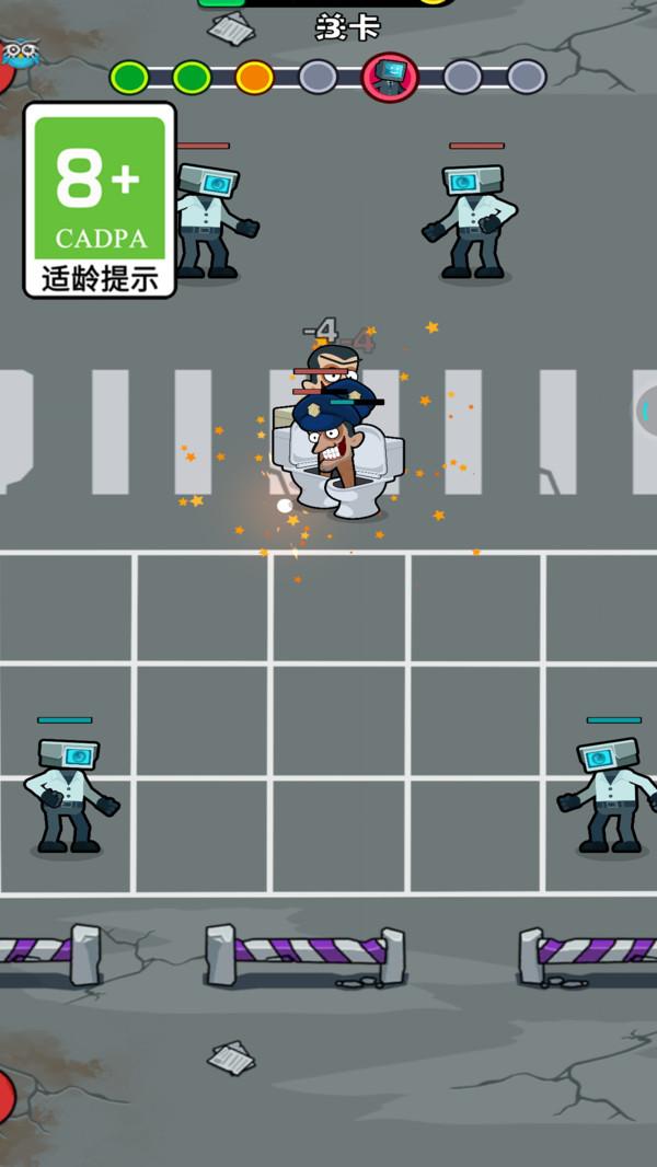 怪兽城堡 截图3