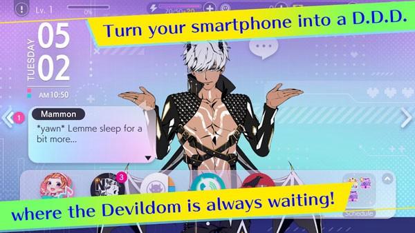 Obey Me Nightbringer 截图0