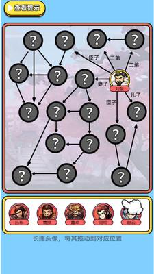 疯狂来解压盒子游戏 v1.0.0 安卓版截图3