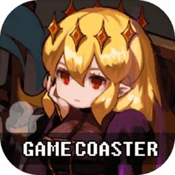 通向地底乐园汉化版 