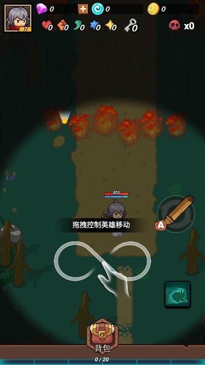 重生英雄游戏最新版 v2.5.2 安卓版截图0