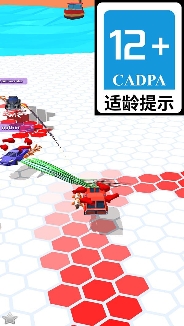 全民漂移赛 截图2