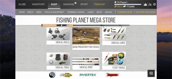 FishingPlanet最新版 截图1