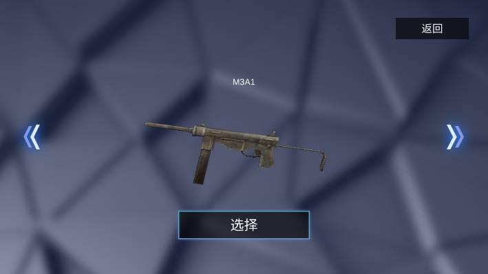 模拟二战免广告版 v1.25.1 安卓中文版截图1