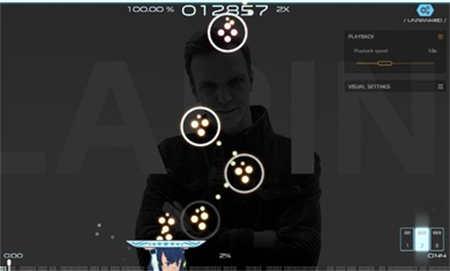 osu音游手机版 截图2