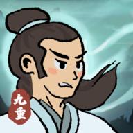 九重试炼内置MOD菜单版 v1.401 测试版