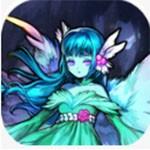 魔窟宿命轮回 