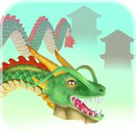 神龙进化小游戏 v0.1.1 安卓版